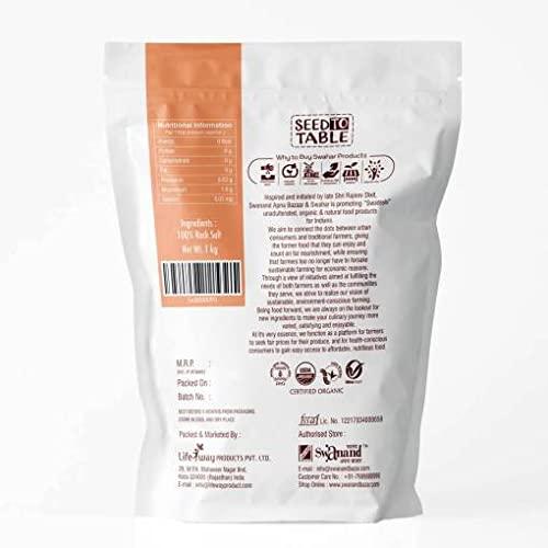 Swahar Swahar Sendha Namak / Rock Salt for a Healthy Life - 1 Kg