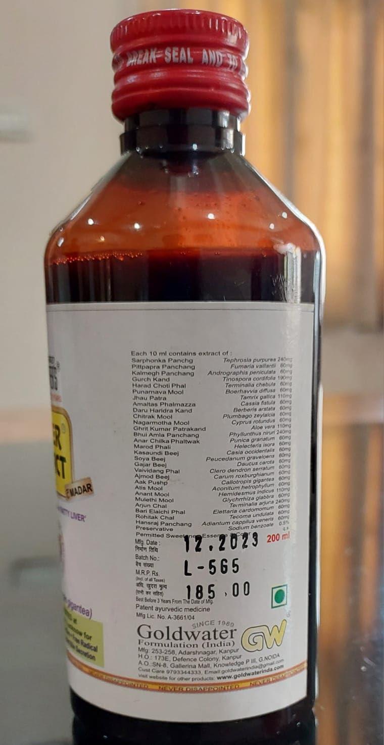 GOLD WATER Liver Intact Syrup (Natural Liver Herbal Tonic) 200ml