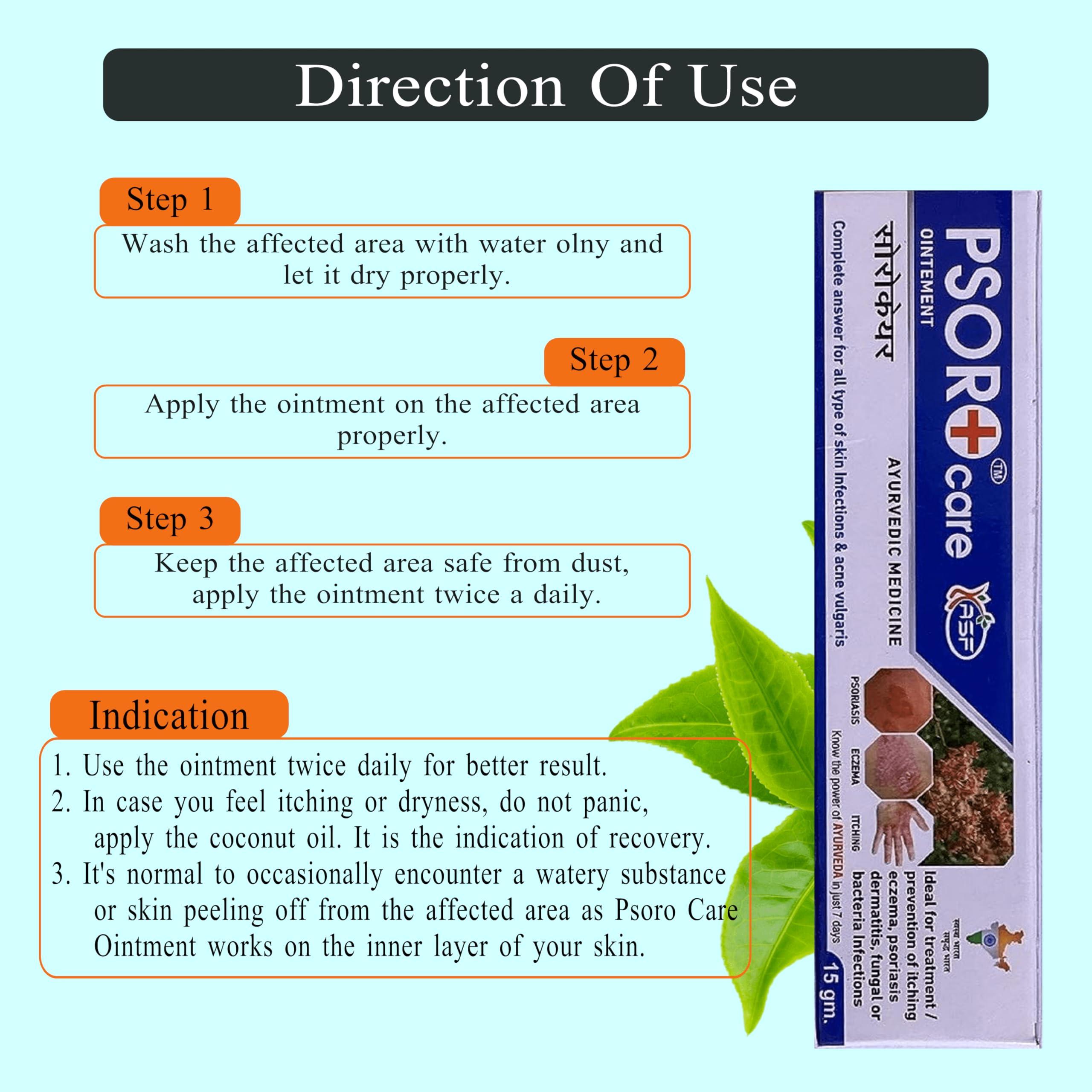 PSORO care Psoro Care Ayurvedic Ointment for Adults Psoriasis, Skin Itching, Eczema, Ringworm, Fungal Infections | All Skin Types - 15 gm (Pack of 1)