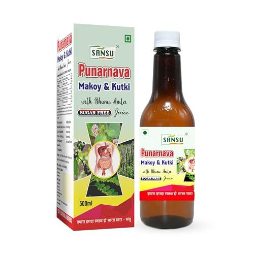 SANSU Sansu Punarnava Makoy Ras with Aloevera (500 ml)
