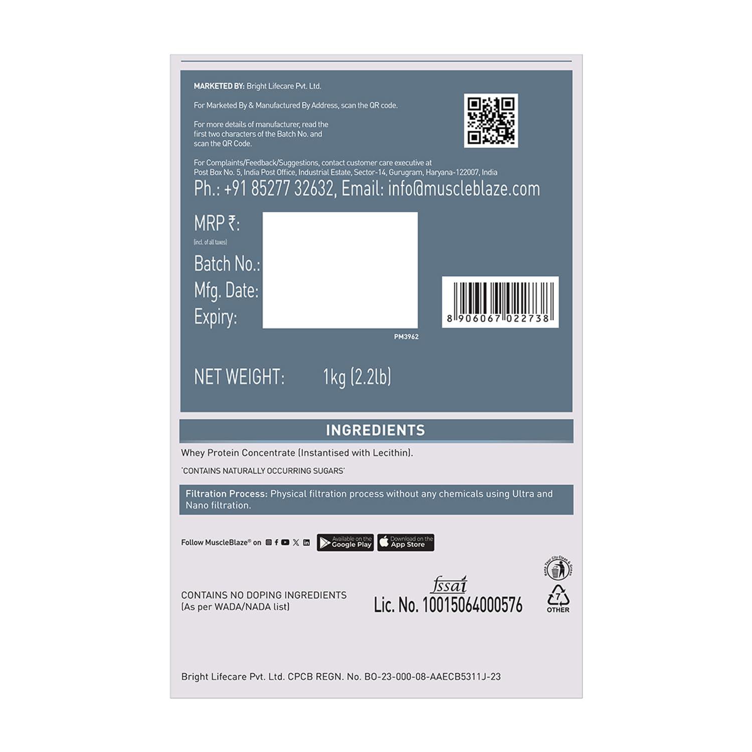 MuscleBlaze MuscleBlaze 100% Clean Raw Whey Protein Concentrate (Unflavoured, 1kg) | Easy to Digest with Shaker, 650ml (Combo Pack)