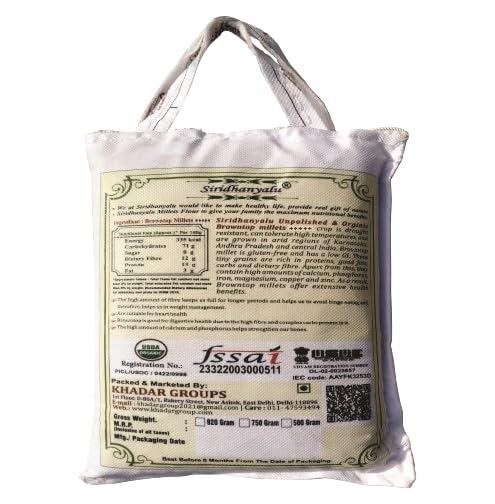 SIRIDHANYALU Unpolished & Organic Browntop Millet | 100% Natural, Low GI, Gluten-free, non-GMO, High-Fiber, Calcium & Protein Rich | Cooks in 15mins | Varagu/Arikelu/Hark/Varigu/Kodra Seeds