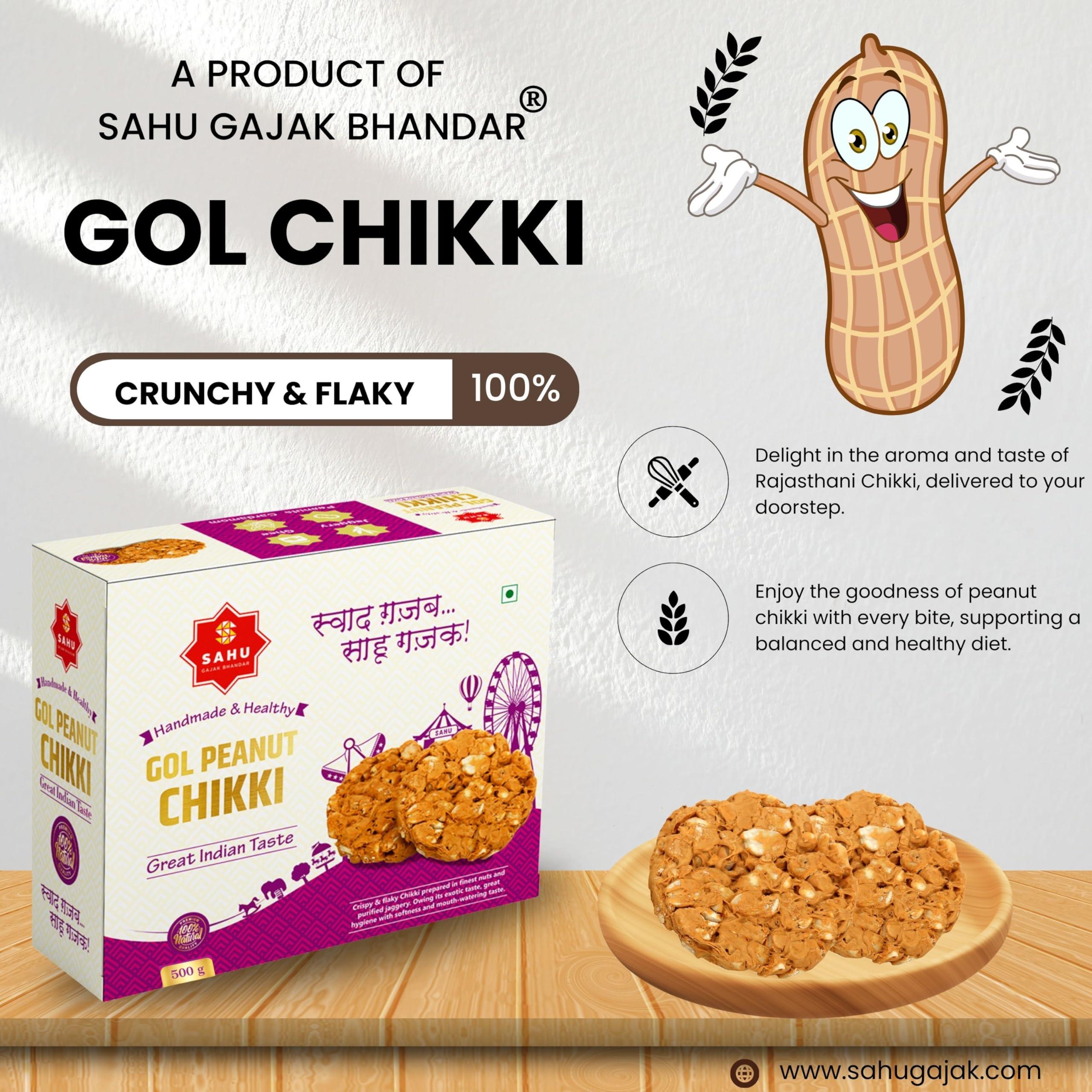 SAHU GAJAK BHANDAR SAHU GAJAK BHANDAR Gol Roasted Peanut Chikki Snacks 1500 gm (Pack of 3 Box Each 500g ) | Chiki | Chikibar | Chikki | Chikkies | Chikkie