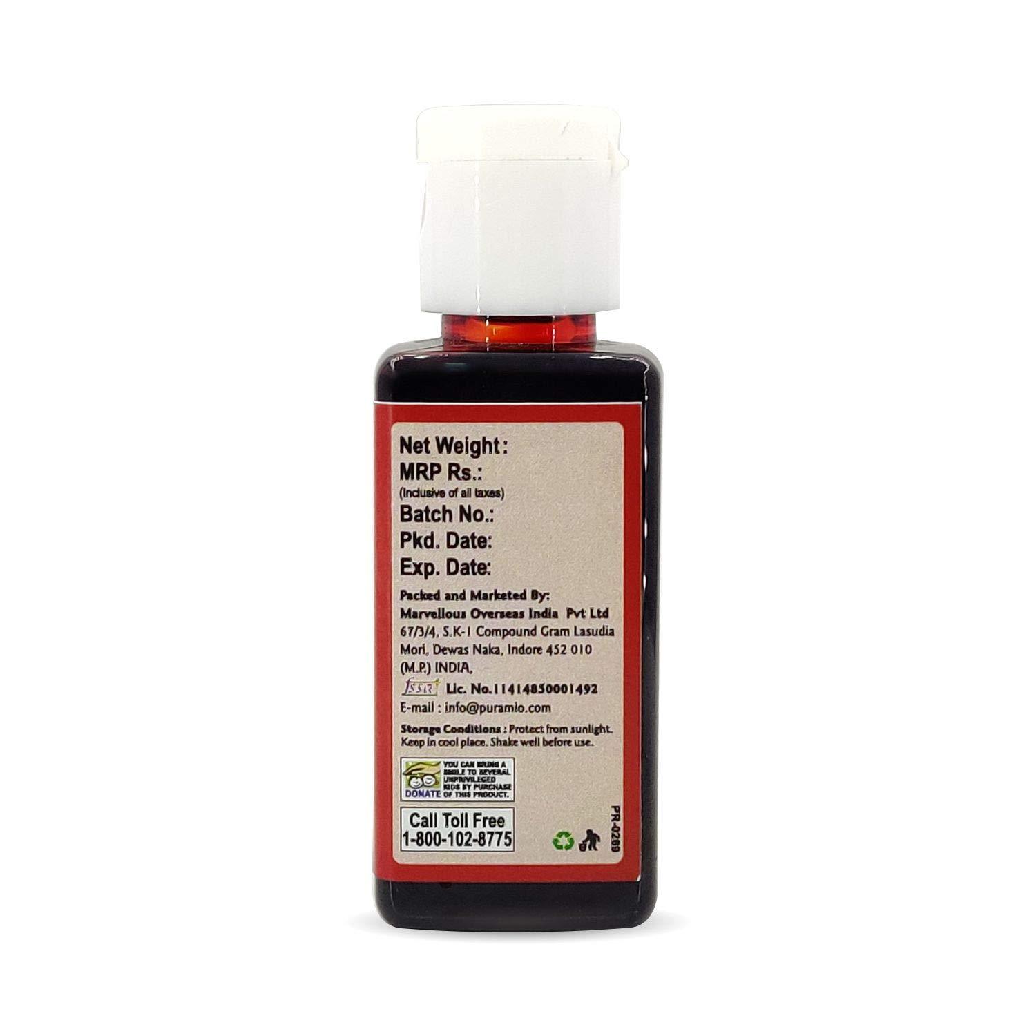 PURAMIO Puramio Liquid Food Colour - Tomato Red, (50ml)