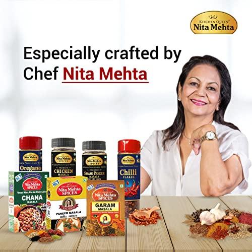 KITCHEN QUEEN NITA MEHTA KITCHEN QUEEN NITA MEHTA Soya Nutri Chunks 600g | Soya Chunks | Perfect for Making Soya Chunks Manchurian, Soya Chunks Fry, Soya Pulao, Soya Fried Rice - (3 X 200g = 600g)