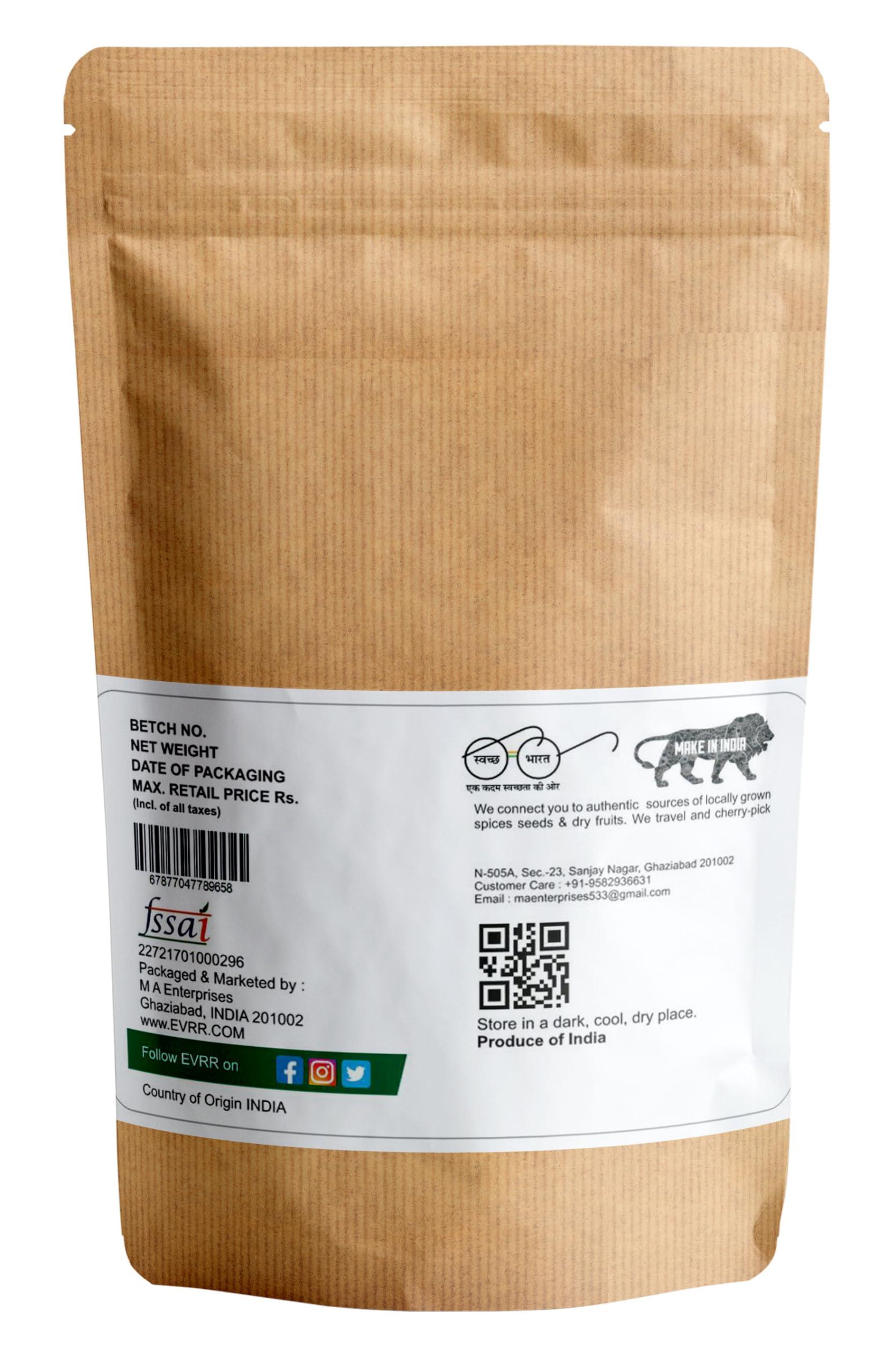 EVRR EVRR Dry Whole Red Chilli (Sukhi Tikhi Lal Mrich) | Sabut Laal Mirch | Dried Spicy Red Chillies - 200 Grams