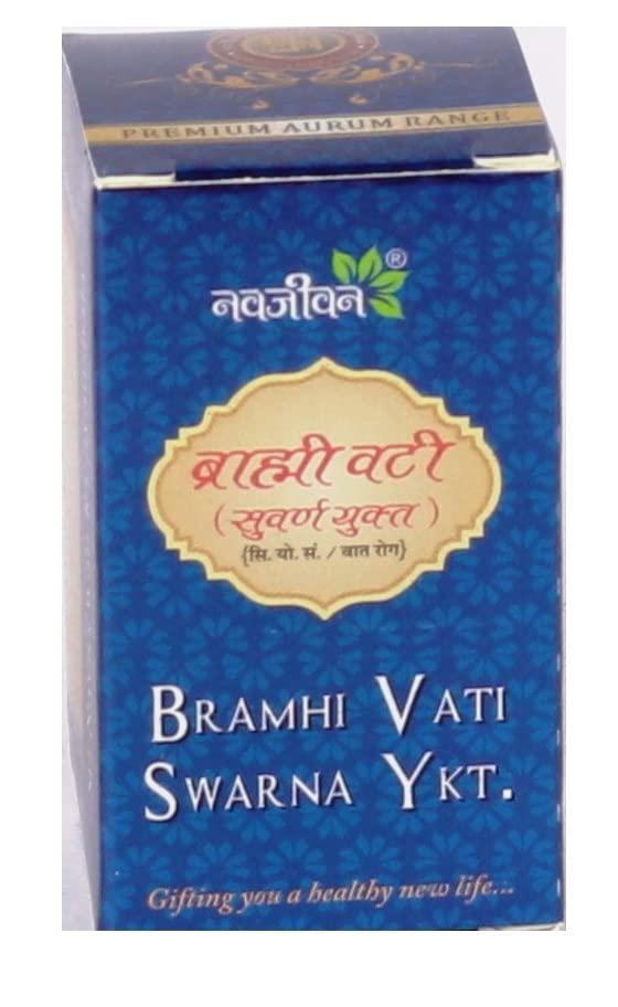 SRI NAVJEEWAN RASAYANSHALA BRAHMI VATI (GOLD) 1 GM-For Dearangement of Vaat related Disorders.