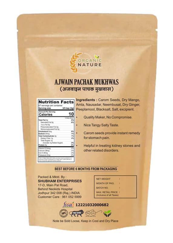 ORGANIC NATURE ORGANIC NATURE Namkeen Ajwain Pachak Churan Churi Mukhwas Carom Seeds for Digestion (pack of 200 gram)