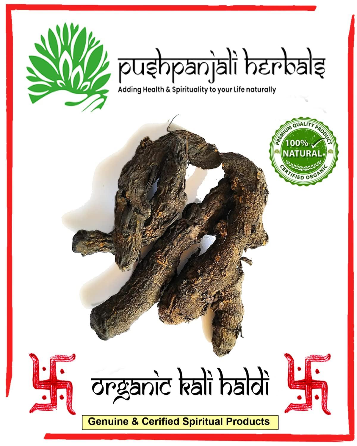 Generic PUSPANJALI HERBALS Kali Haldi, Black Turmeric, , Kali haldi for puja, Black Turmeric for Pooja