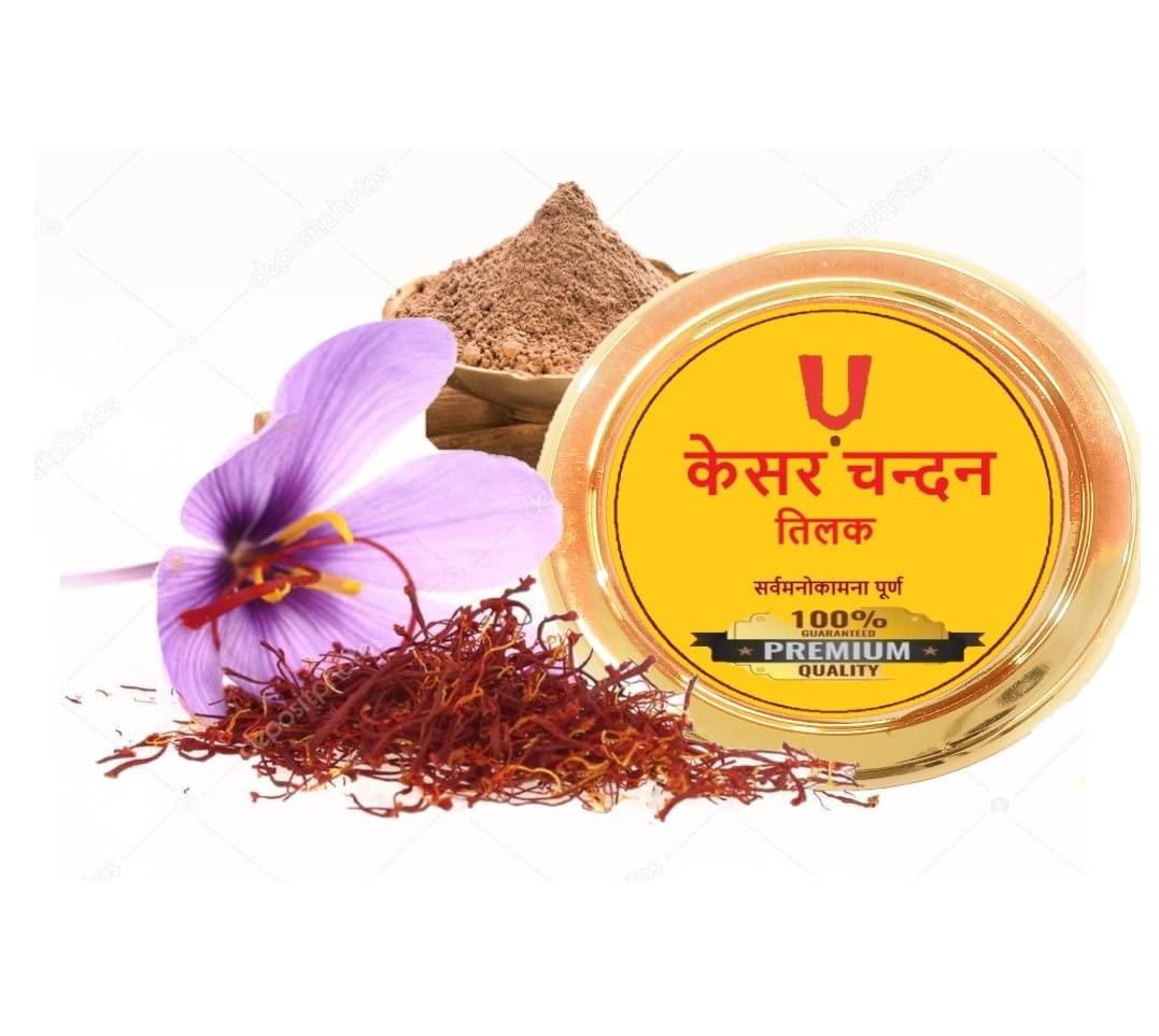 ALL IN ONE Chandan Kesar Tika (Tilak) Made with Premium Real & Pure Chandan Kesar Prepared with spitual Mantra