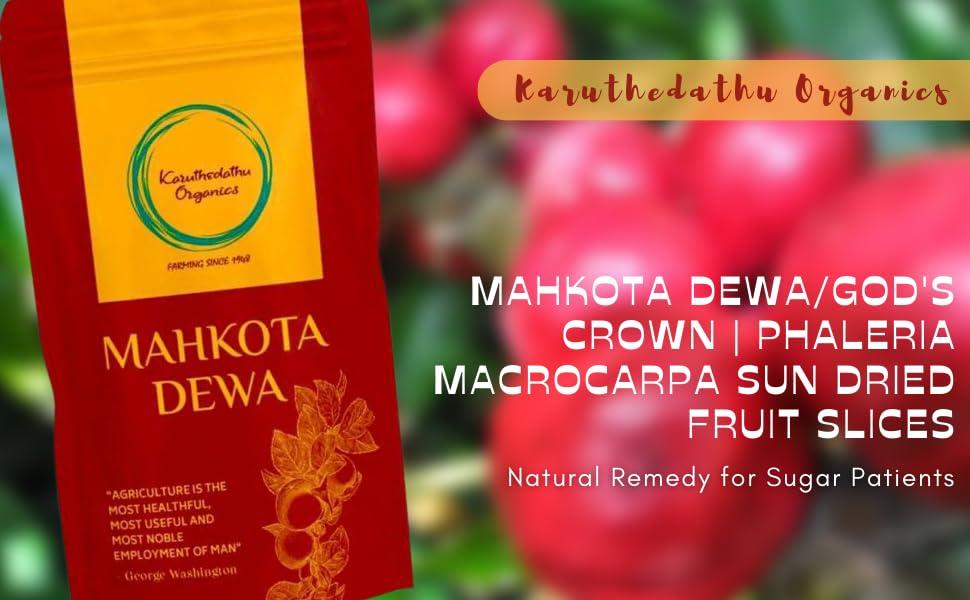 Karuthedathu Organics Karuthedathu Organics - Mahkota Dewa/God's Crown | Phaleria Macrocarpa Sun Dried Fruit Slices (50 Grams) Pack of 1. Natural Remedy for Diabetic Patients