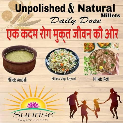 Sunrise Super Foods Sunrise Super Foods Foxtail (Kaon/Kang/Kangani/Kakum/Navani/korralu/Korra/Thinai) | Millets Wholegrains | Gluten Free Millet | Healthy Grains |