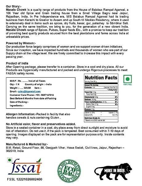 Masala Chowk Masala Chowk Premium Turmeric Powder/Haldi Powder, 100 Grams