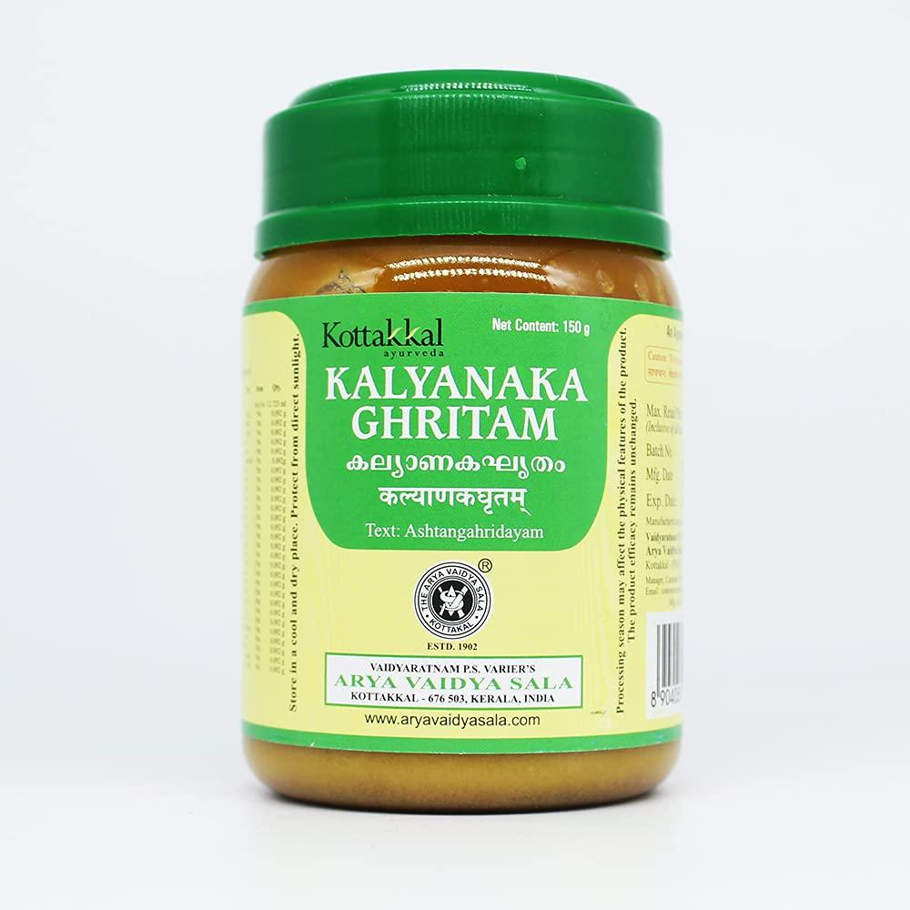 Golden Oldie Herbs Kalyanaka Ghritam - 150GM, (Pack Of 1), Of Arya Vaidya Sala Kottakkal