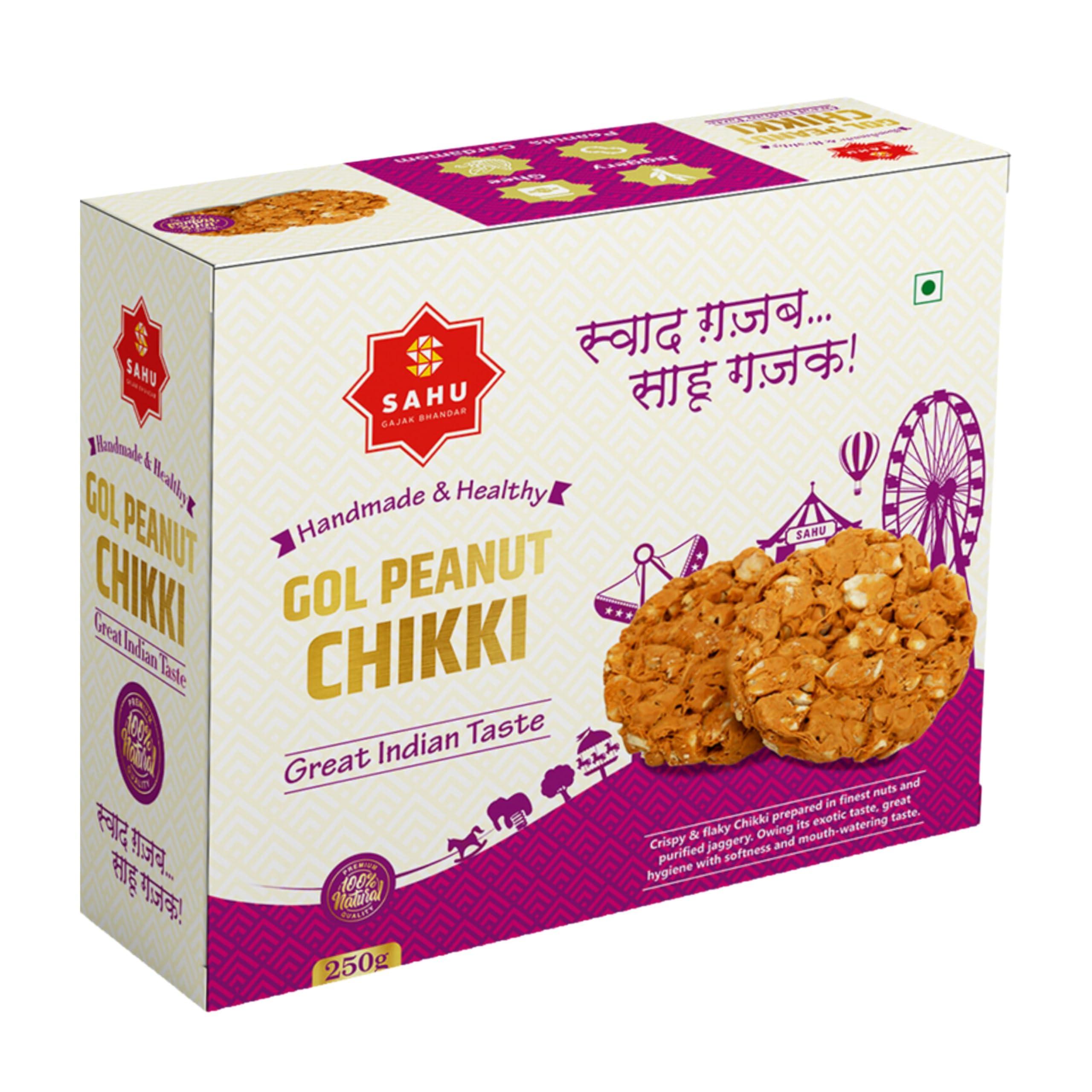 Rad Blaze Agro LLP Thiviyam Country Pearl Millet ( Bajra Sajje Kambu Sajjalu, Gantilu Kambam) 500 GMS