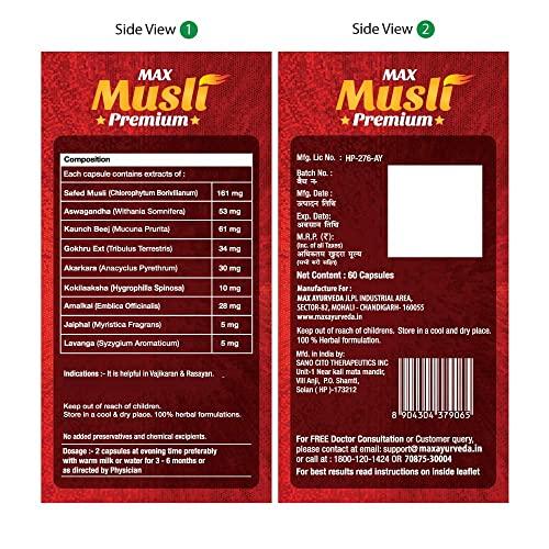 Max Ayurveda Max Ayurveda Couple Combo of Musli Premium, King Power Herbal Massage Oil For Men & Max Queen Plus Capsules For Women (60 + 60 Capsules + 1 Oil Bottle)