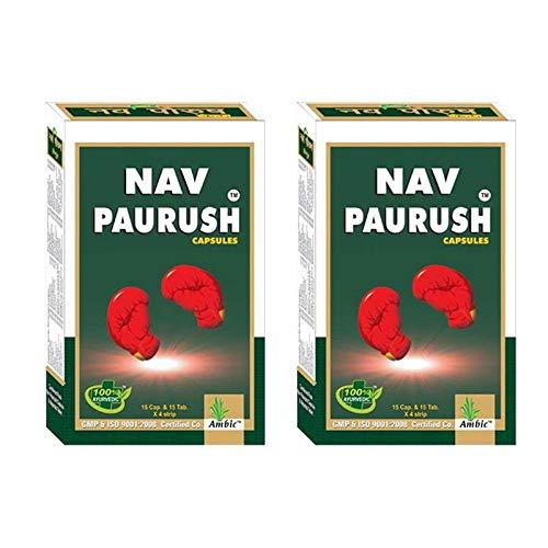 Nav Paurush Nav Paurush Weight Gain Capsule, 30 Caps. & 30Tabs - Pack of 2