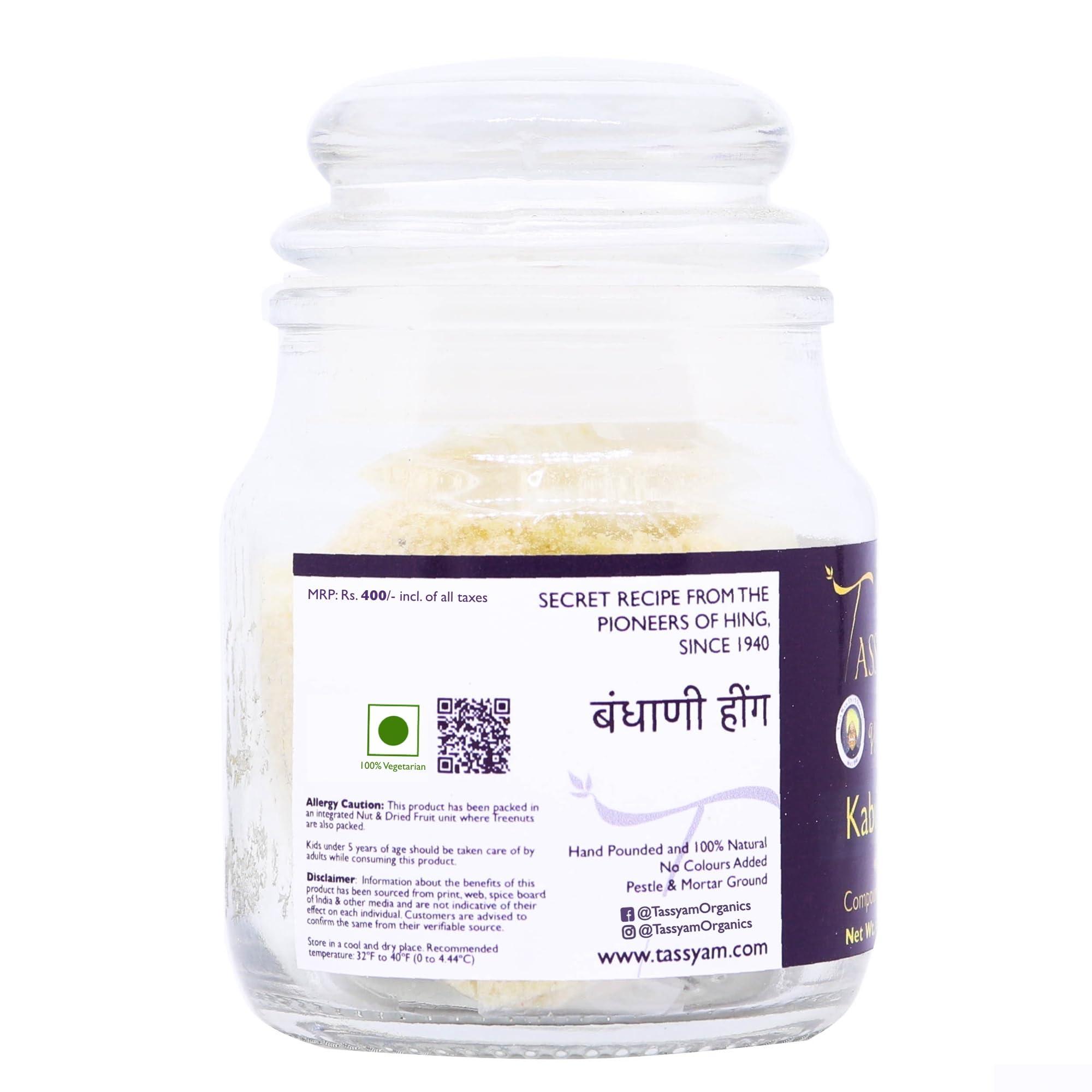 BIONATURALS Bio Naturals Exotic Combo, Cinnamon, Cloves, and Black Pepper, 100% Natural Whole Spices, No Preservatives 100gm each