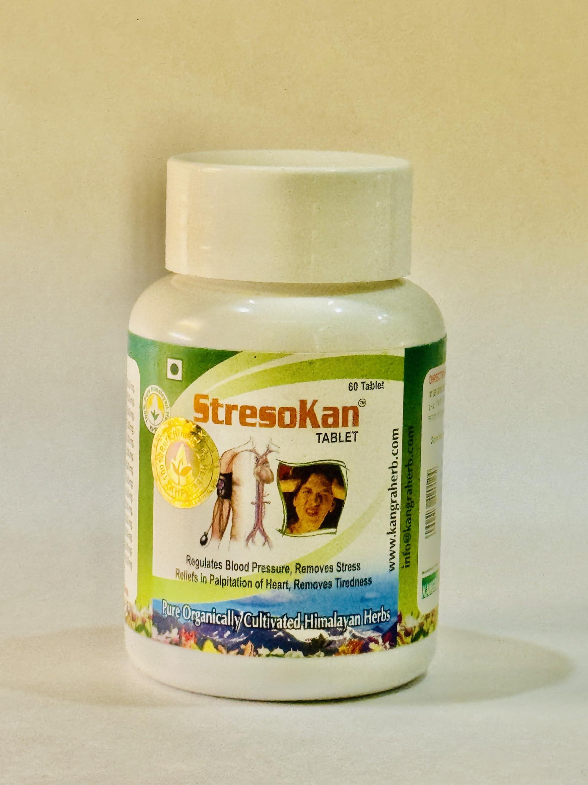 KANGRA HERB Kangra Herb\'s Stresokan Tablet (40 Tabs)