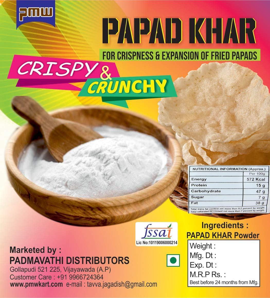 pmw Pmw - Papad-Khar - Jar Pack - Alkaline Salt Powder - Sodium Sesquicarbonate- Papad Kharo - Papadiao - 1kg