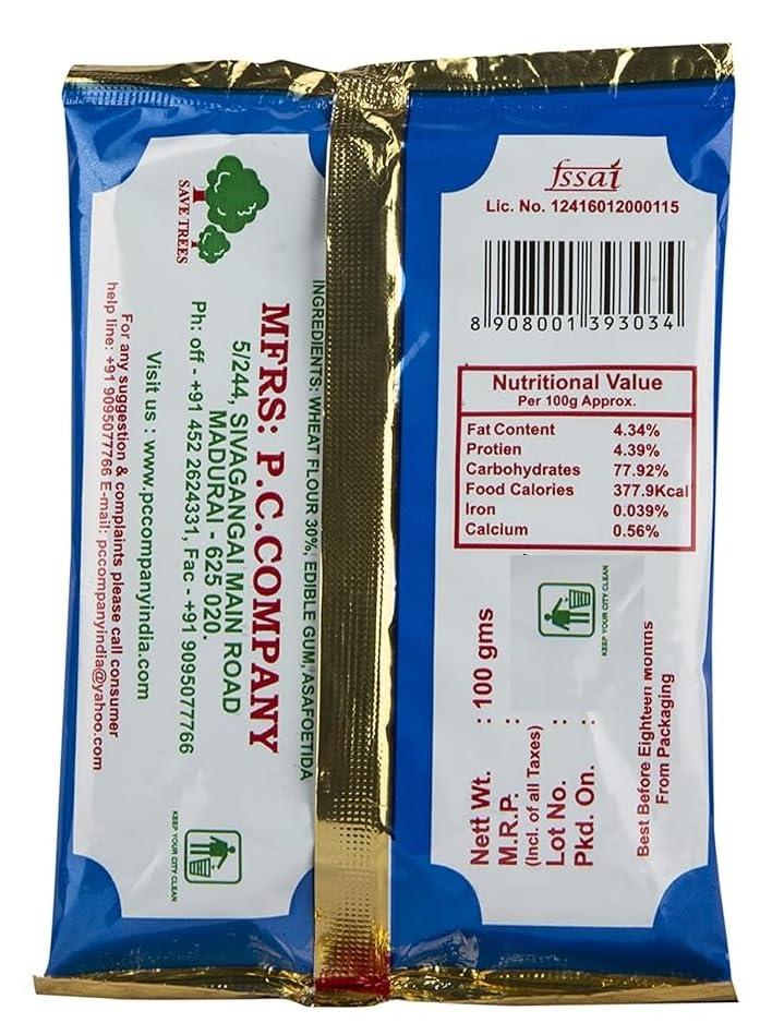 DANYA PC GRANULES PERUNGAYAM 500 GRAM ASAFOETIDA (BLUE) HING (100 * 5) COMBO