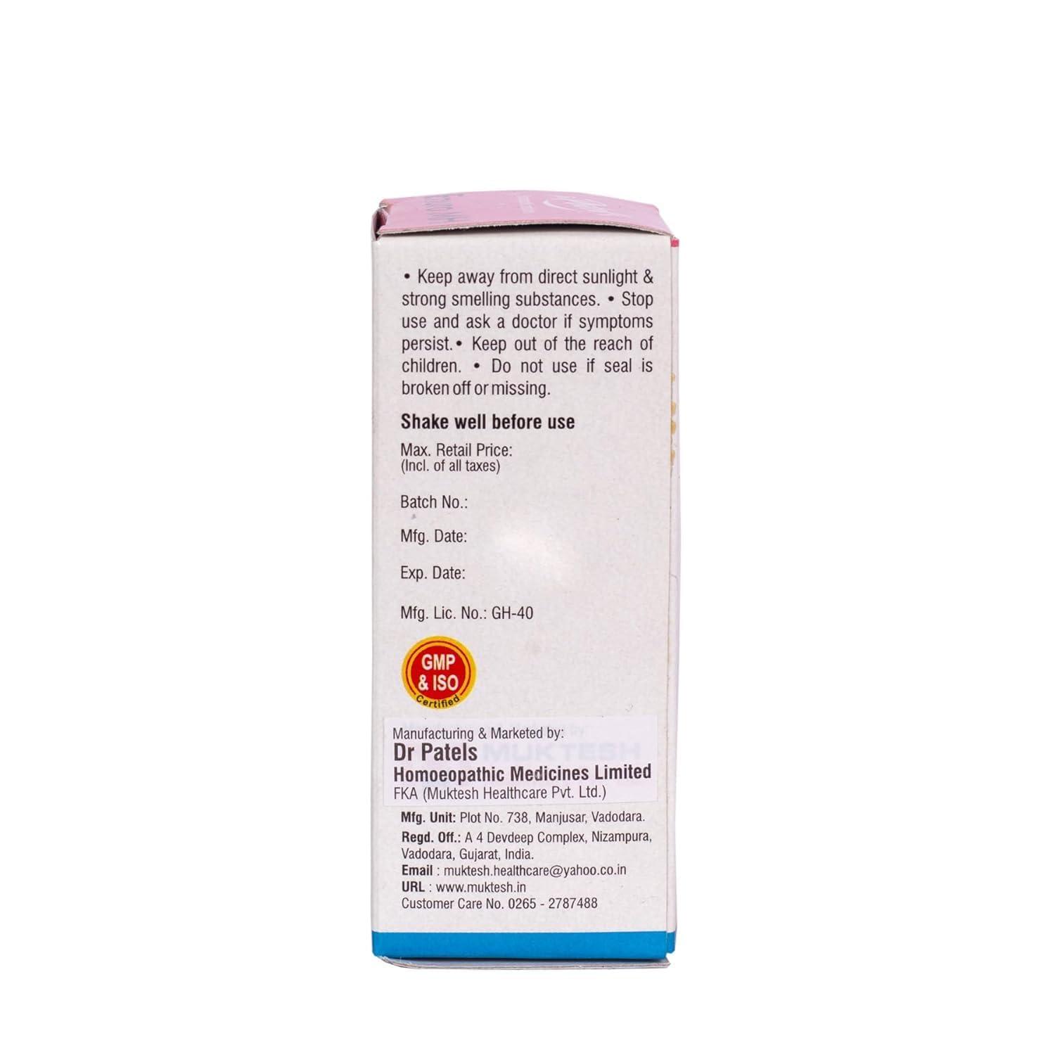 DR PATELS HOMEOPATHIC MEDICINES Dr Patel\'s Homeopathic Euro MH Drops - Natural Relief for Bed Wetting | Relief from Daily Medication, Night Terrors, Anxiety, and Urinary Tract Infection - 30ML (Pack of 1)
