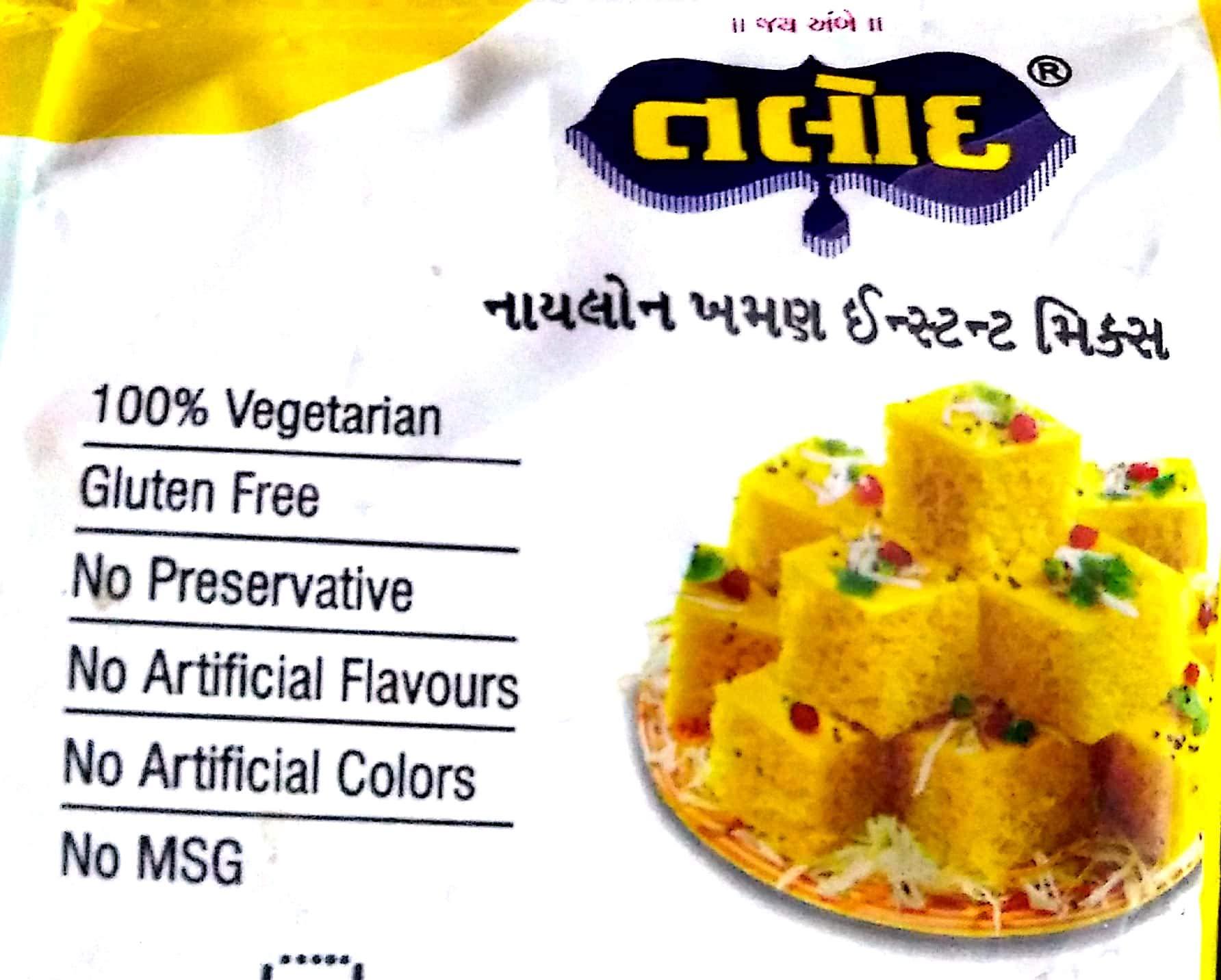 TALOD Talod Instant Mix Nylon Khaman (Pack of 2 * 400 g) | 100% Vegetarian, Wheat Gluten Free, Vegan Friendly, No Preservative, No Artificial Flavours, No Artificial Colors, No MSG