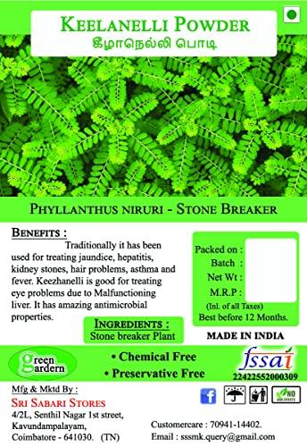 Green Gardern Green gardern Bhumyamalaki | Phyllanthus Niruri | Keelanelli Powder 300gm