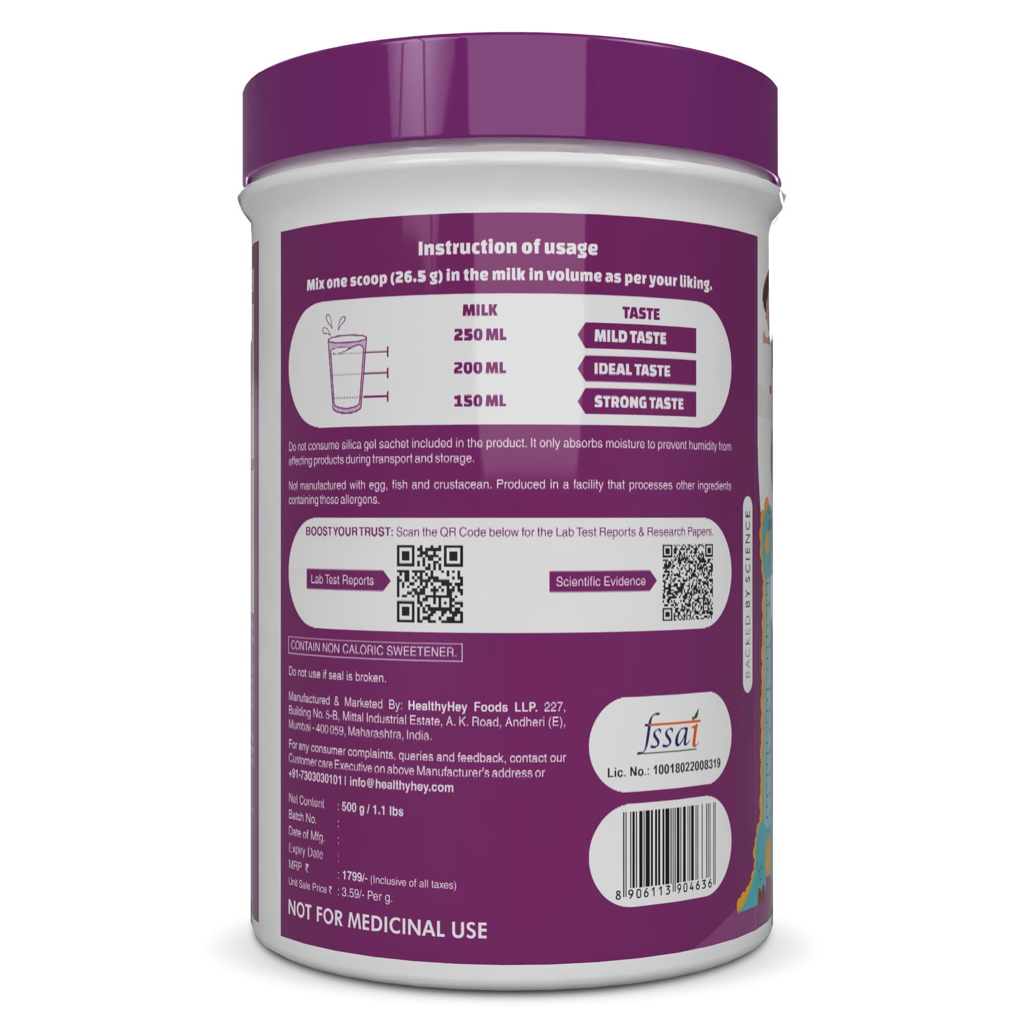 HealthyHey HealthyHey Junior Protein Powder for Kids - Chocolate Flavour - 500g