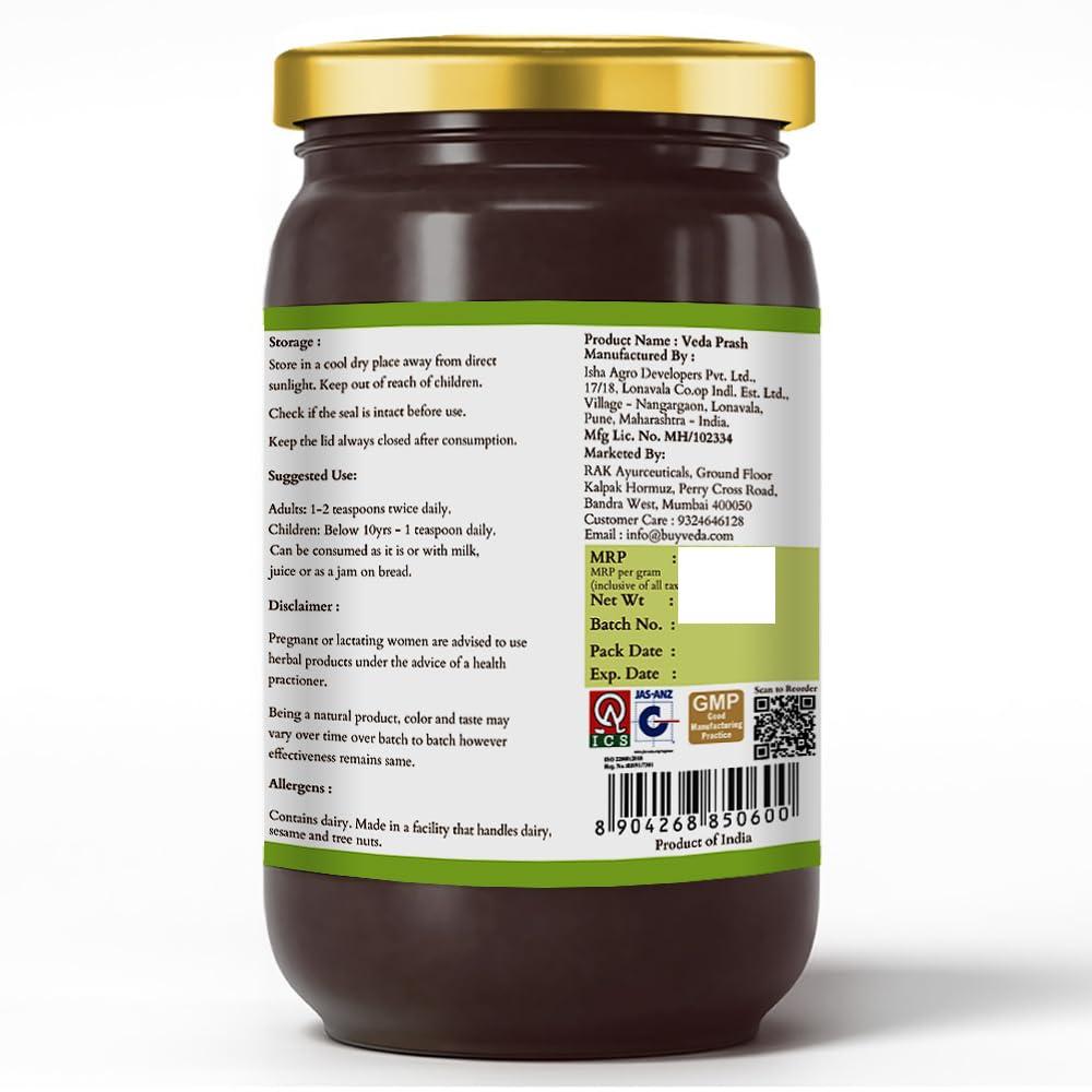 VEDA Veda Premium Chyawanprash - Jaggery Based Sugar Free Chyawanprash | 475 Gms | Enriched with Almonds & Saffron