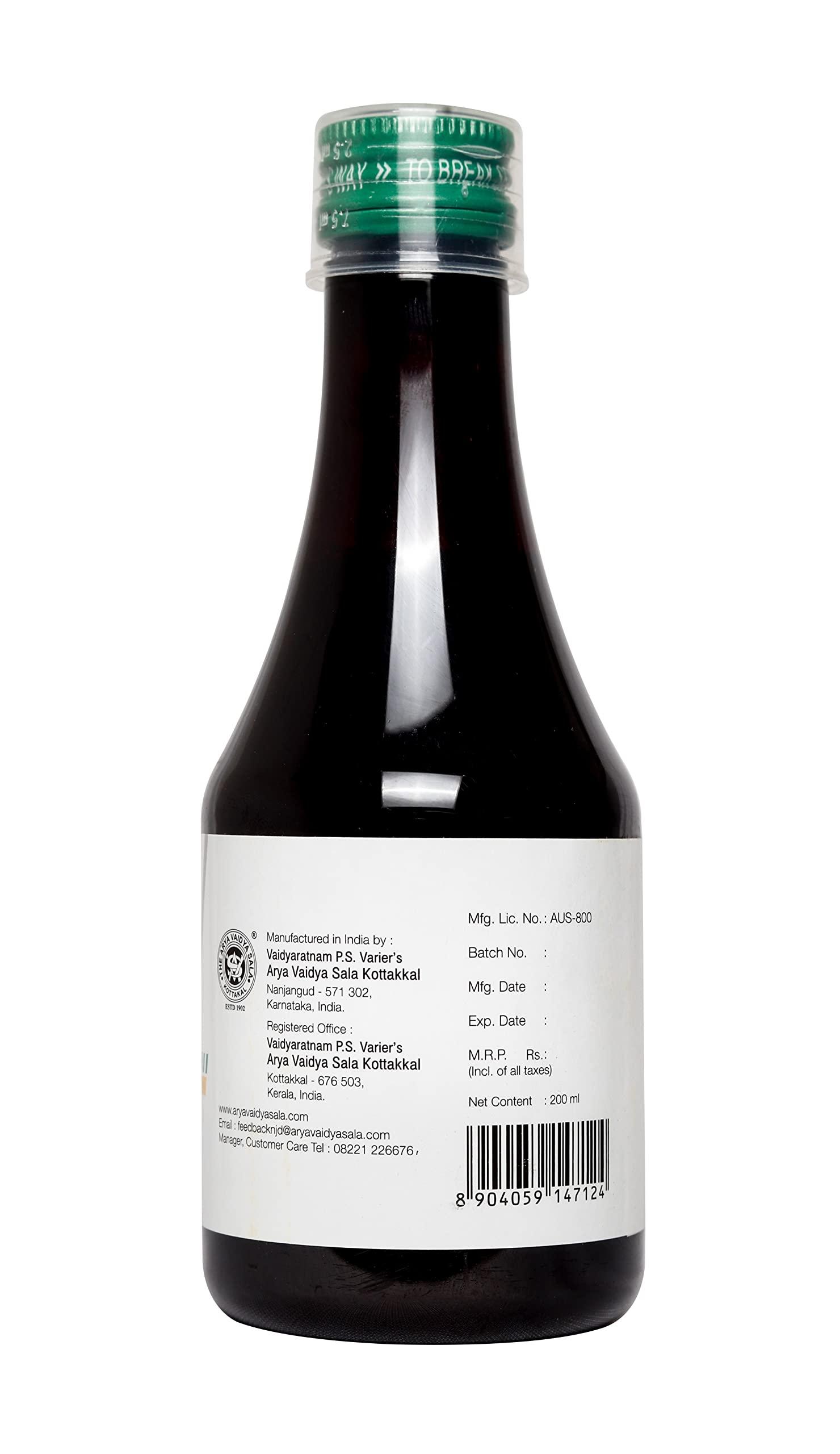 Kottakkal ayurveda Kottakkal ayurveda® Geniekot Syrup - 200 ml, For Health & Wellness Naturally