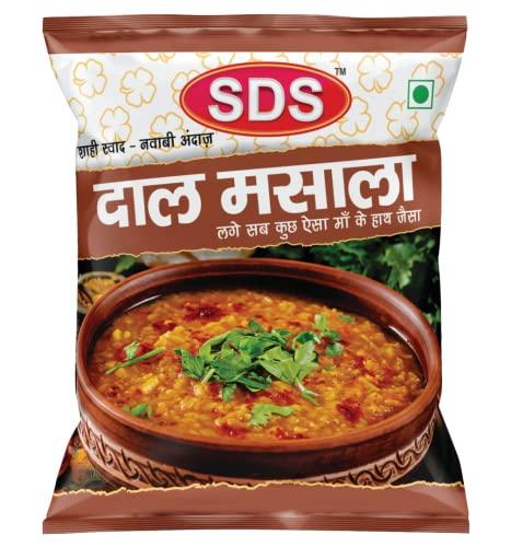 SDS SDS Masala 8 Piece Combo (1 Haldi Powder 200g + 1 Kasuri Methi 50g + 1 Lal Mirch Powder 200g + 1 Chana/Choley Masala 70g + 1 Dal Masala 40g + 1 Garam Masala 50g + 1 Chaat Masala 100g + 1 Golgappa Mix)