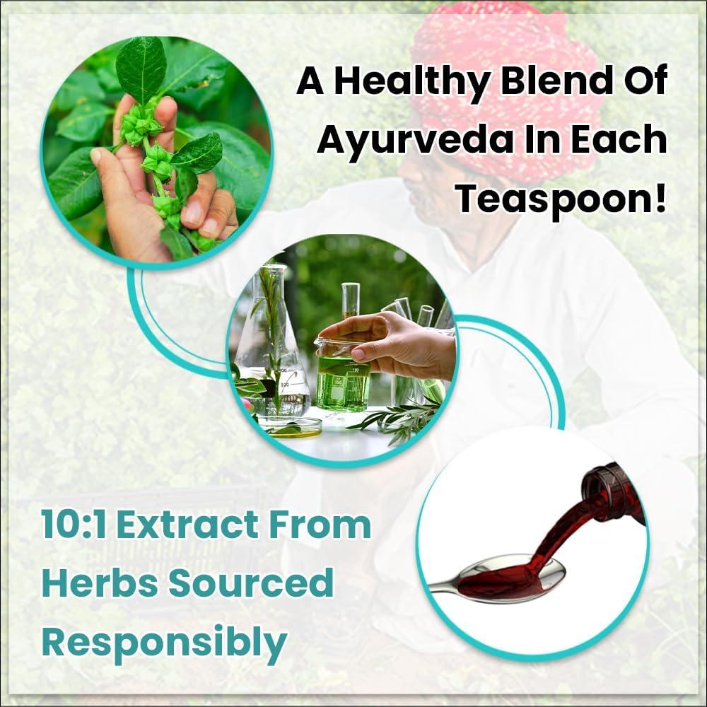 myUpchar ayurveda myUpchar Ayurveda Ashokarishta | Ayurvedic syrup for managing cycles & hormonal imbalance (Ashokarishta+Patrangasava)