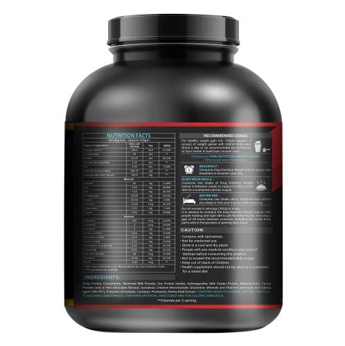 AXIR LIFE SCIENCE KING NUTRITION WEIGHT GAINER WITH ENZYME AND ASHWAGANDHA EXTRACT (RICH CHOCOLATE FLAVOUR, 3)