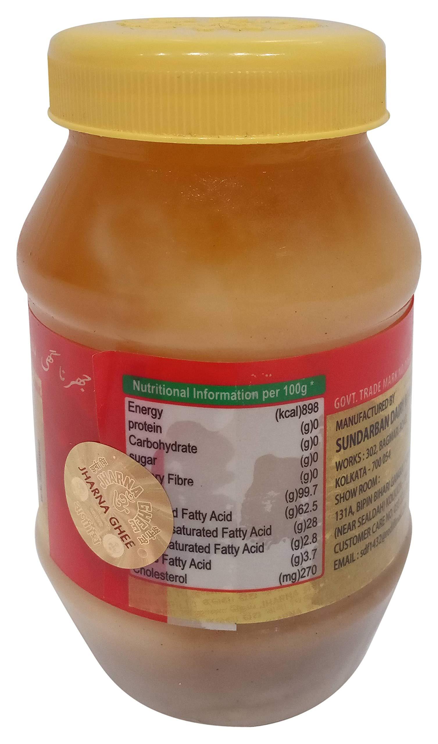 Jharna Jharna Gavin Ghee, 250g