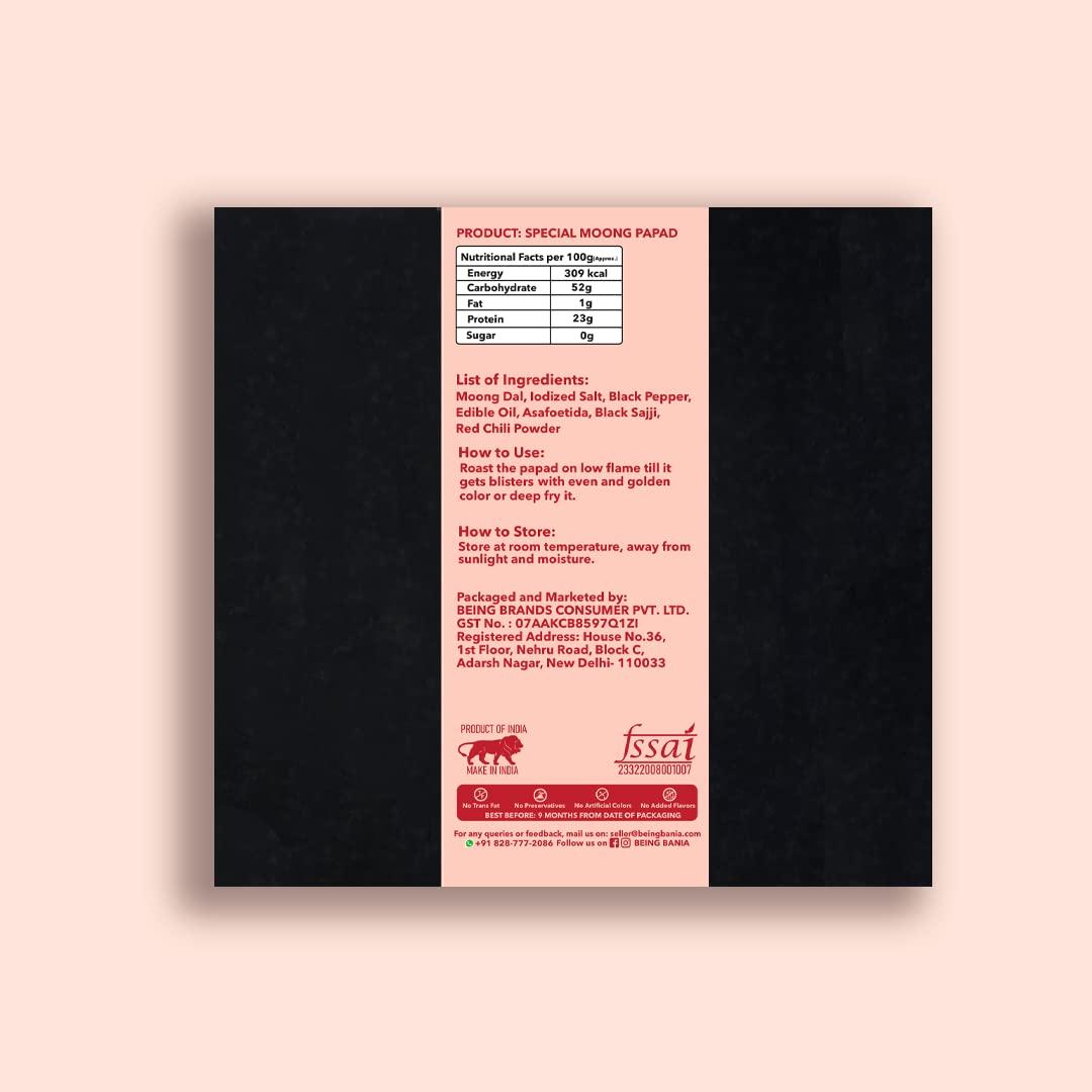 Being Bania Special Moong Papad - 100% Natural and Handmade | Moong dal papad | Appalam, papadam and fryums