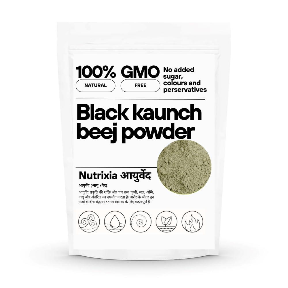 Purna Tattva Black kaunch beej powder-kavcha kala -Kaunch kala-Mucuna Pruriens - Cowhage Seed (250 Gms)