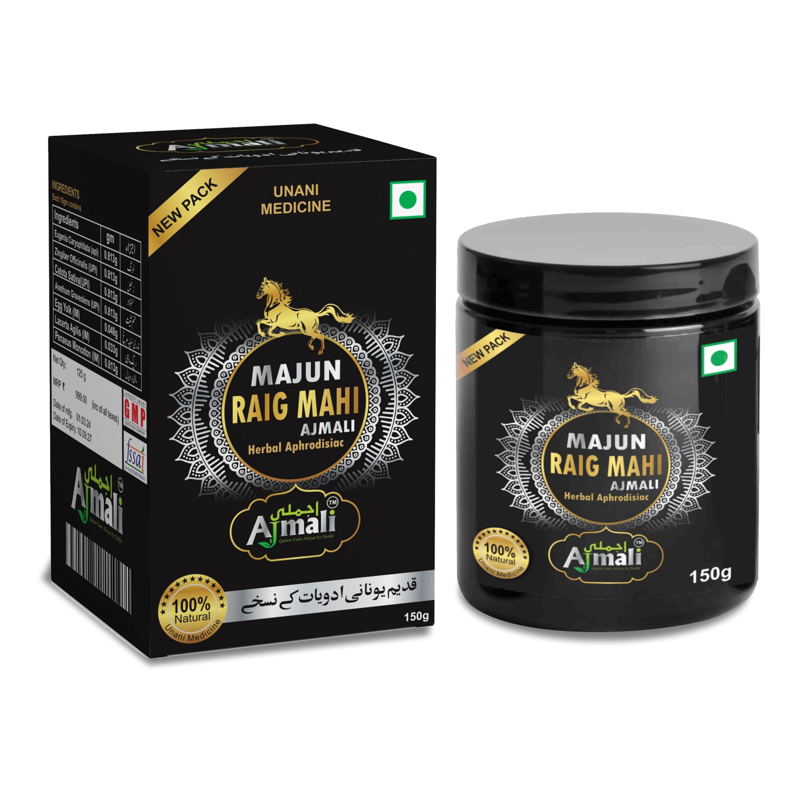 Ajmali Majun Raig Mahi