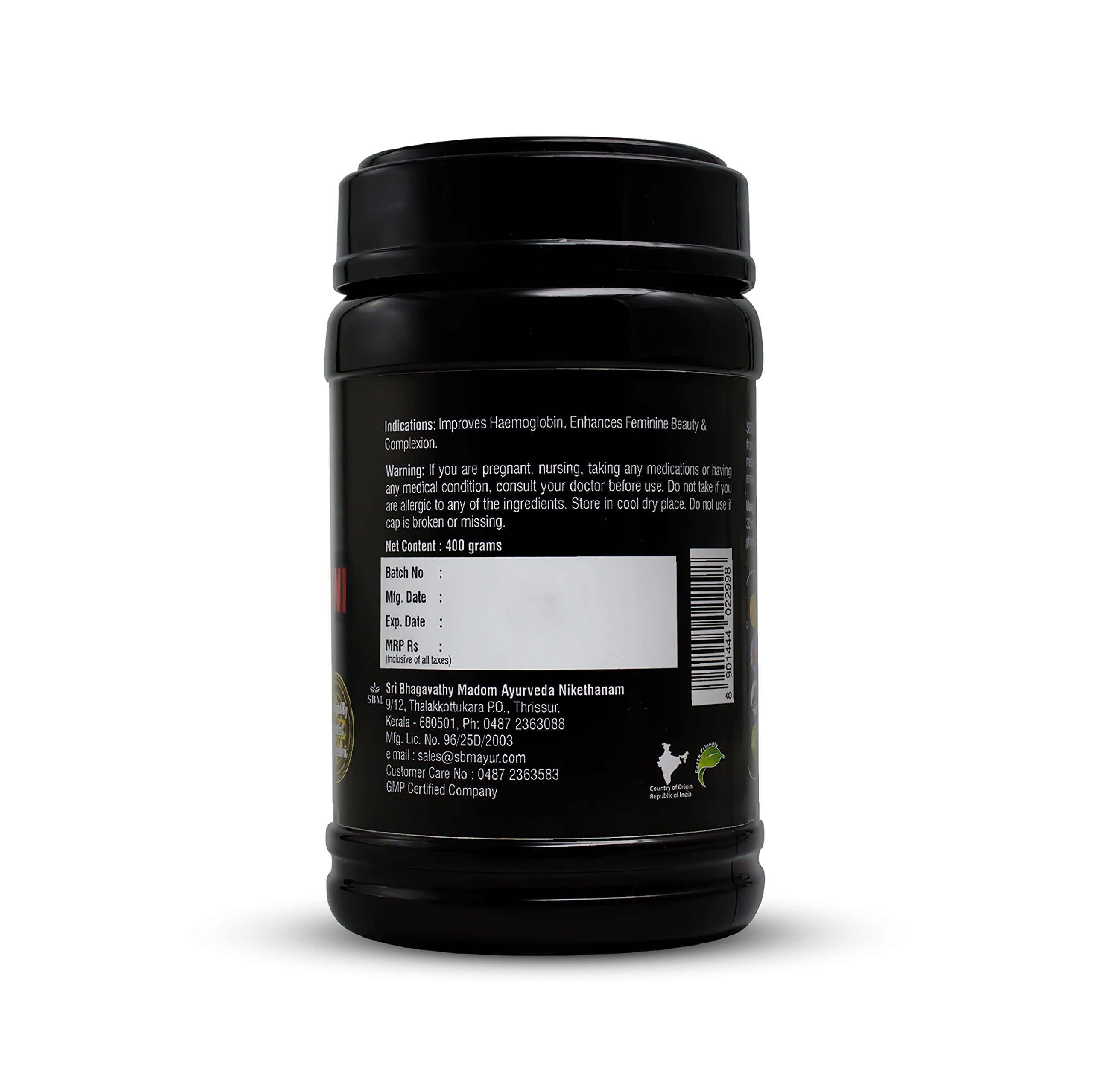 SBM Sri Bhagavathi Madom Ayurvedanikethanam (WITH SBM Ayur Rakthaposhini Ayurvedic Tonic 400g