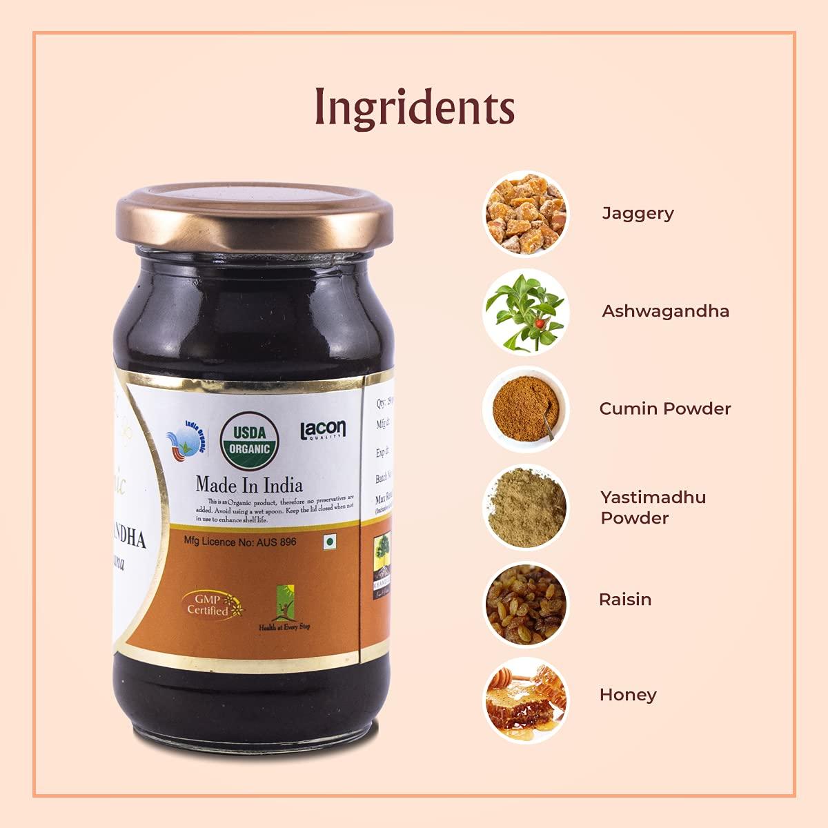 Khandige Khandige Organic Certified Ashwagandha Rasayana / Ashwagandha Lehyam/Lehya - 250Gm