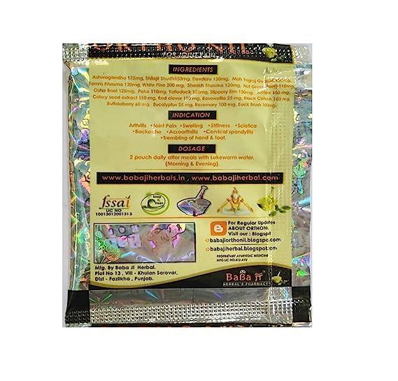 RAMAYURVEDA ENTERPRISES Ortho Nil Powder Hebral Ortho Nil Powder Babaji Herbals (30 SACHETS)