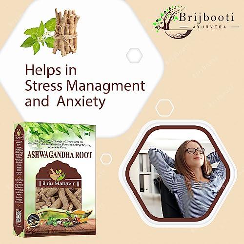 BIRJU MAHAVIR BIRJU MAHAVIR Ashwagandha Withania Somnifera Root, Natural, 200 g
