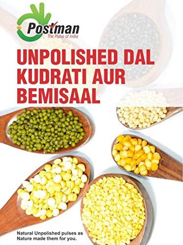 postman Postman Toor Dal 5 Kg