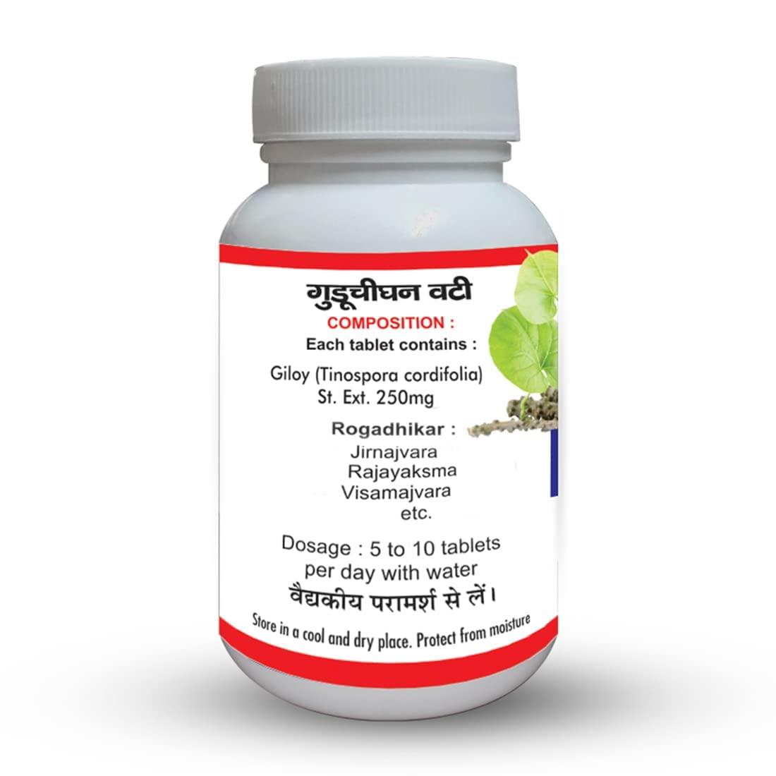 BASIC AYURVEDA BASIC AYURVEDA Samshamani Vati 60 Tablets Pack Of 4 | Giloy (Tinospora Cordifolia) Guduchi, Ghan Satva Bati | Certified Organic Natural 100 % Pure Immunity Booster | Rich In Antioxidants | A Powder Blend Of Natural Ingredients