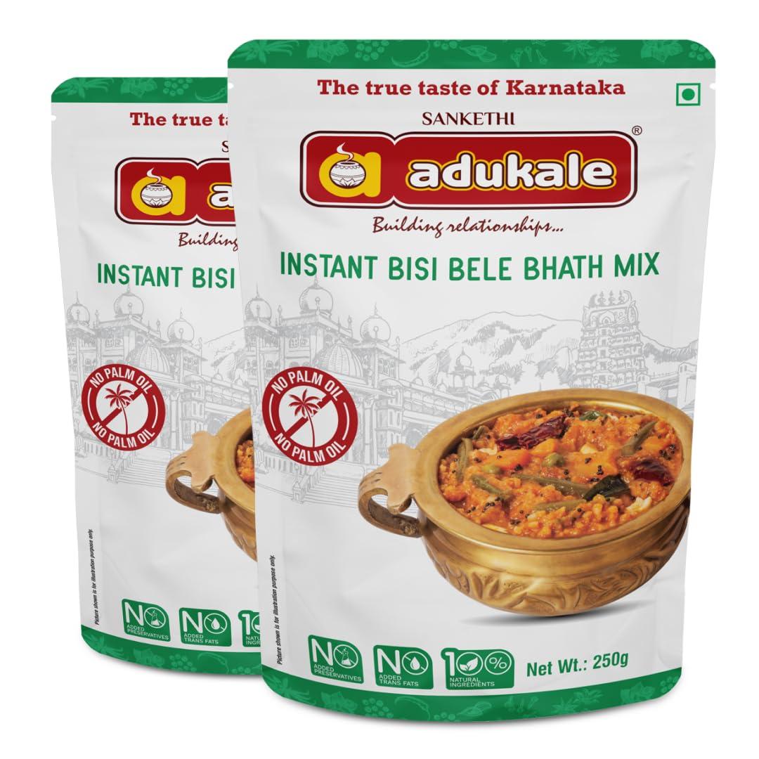 Adukale Adukale Instant Bisi BeLe Bhath Mix | South Indian Cuisine | 250g Pack (Two Packs)