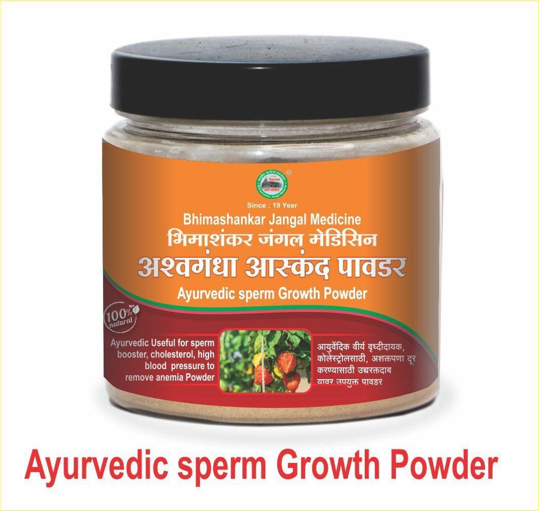 BHIMASHANKAR JANGLE MEDICINE Ayurvedic Sperm Growth Powder,(150 Gram)