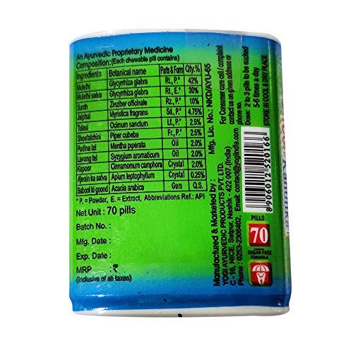 Ayush Ayush Yogi Kanthika for Throat Relief 70 pills x Pack of 4