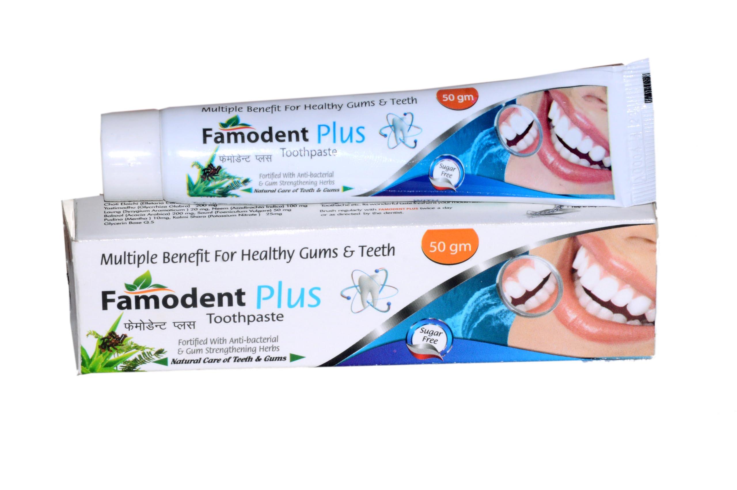Generic SUNSHINE HEALTHCARE Famodent Plus Ayurvedic Toothpaste Multi-Benefit For Health Gums And Teeth Natural Care Of Teeth Gums Ayurvedic Toothpaste
