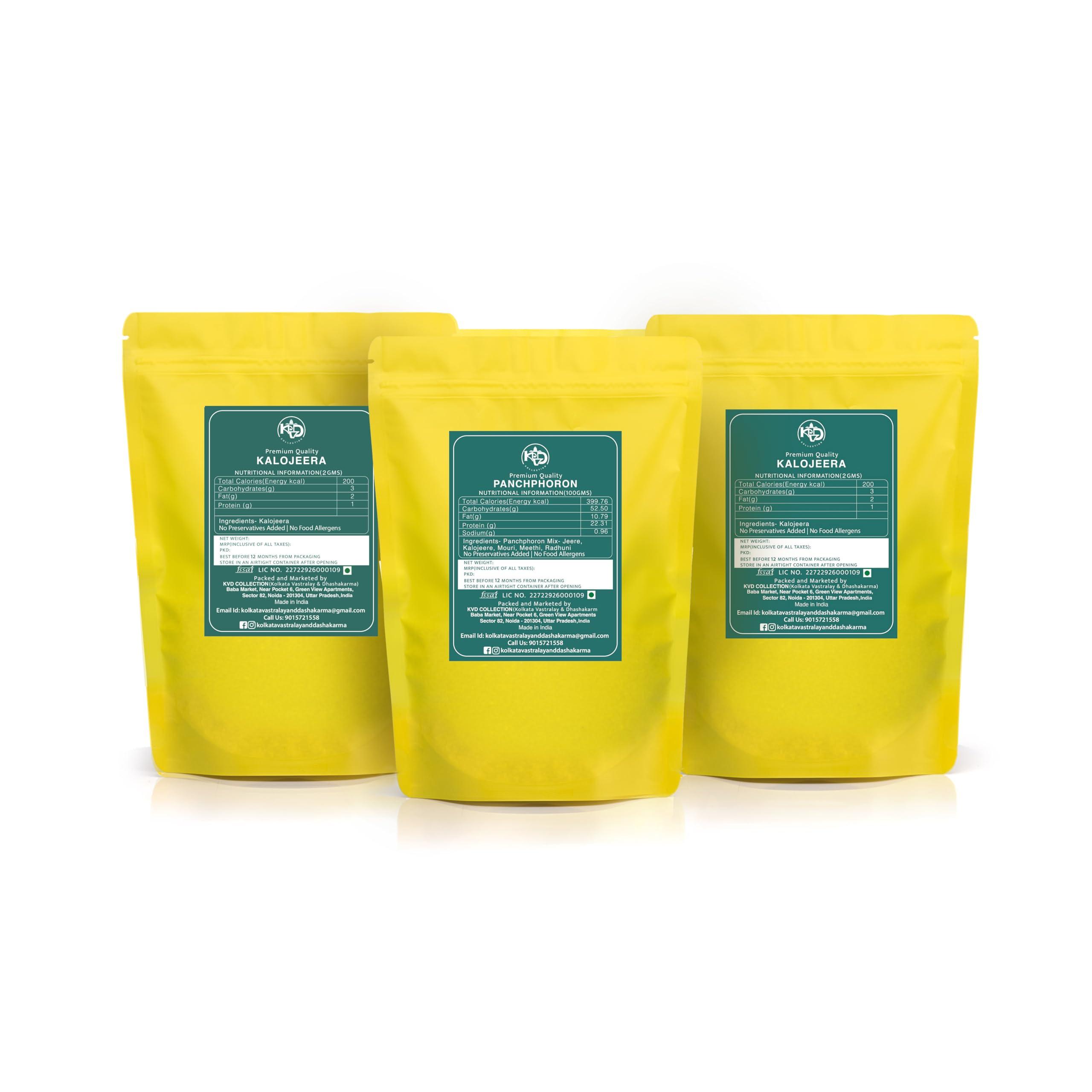 KVD Collection KVD Collection Special Bengali Masala Combo - 900G | Panchforon - 400G + Kalojeera - 100G + Radhuni - 400G