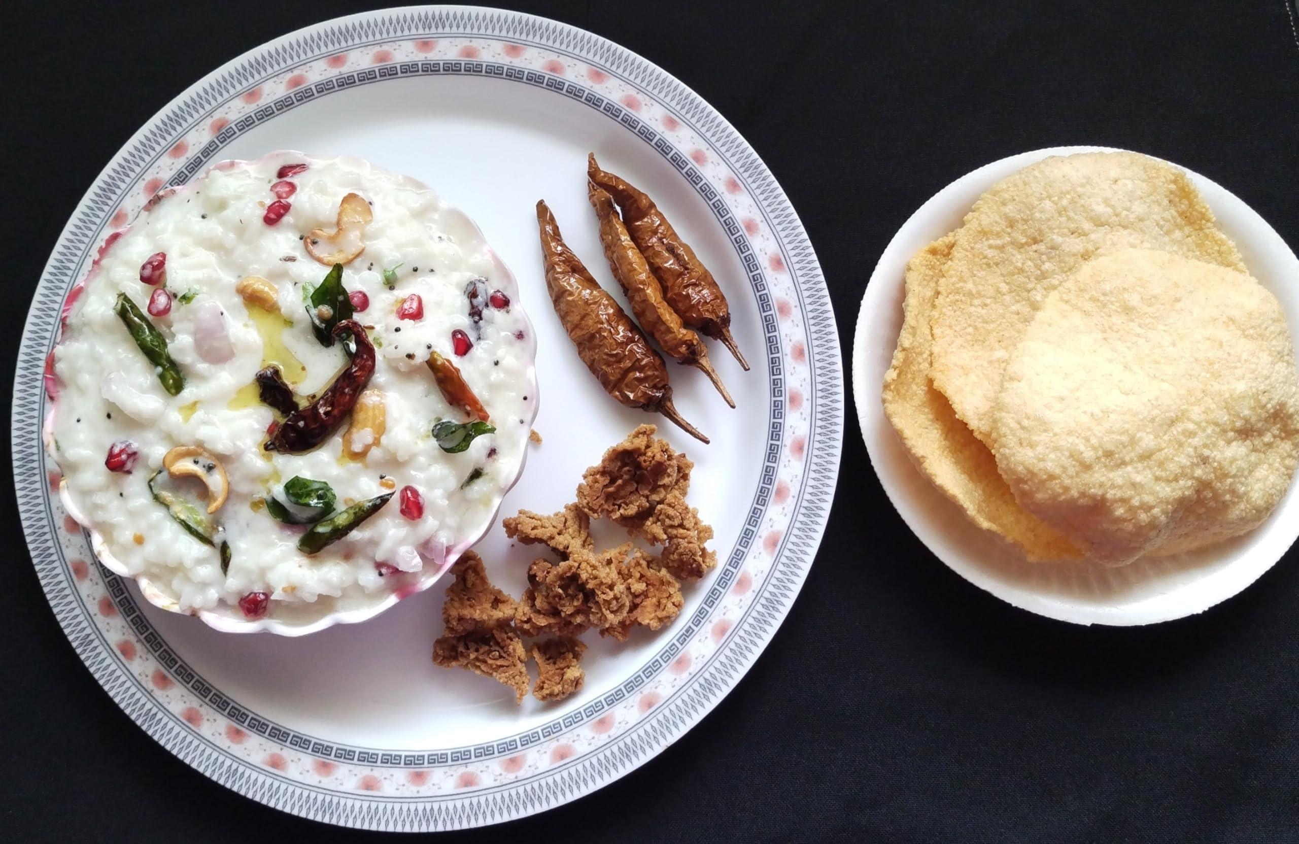 SEEMA Seema Mor Milagai - Sun Dried Curd Chillies - Uppu Melakai - Dahi Mirchi - Tasty & Yummy (100 gm)